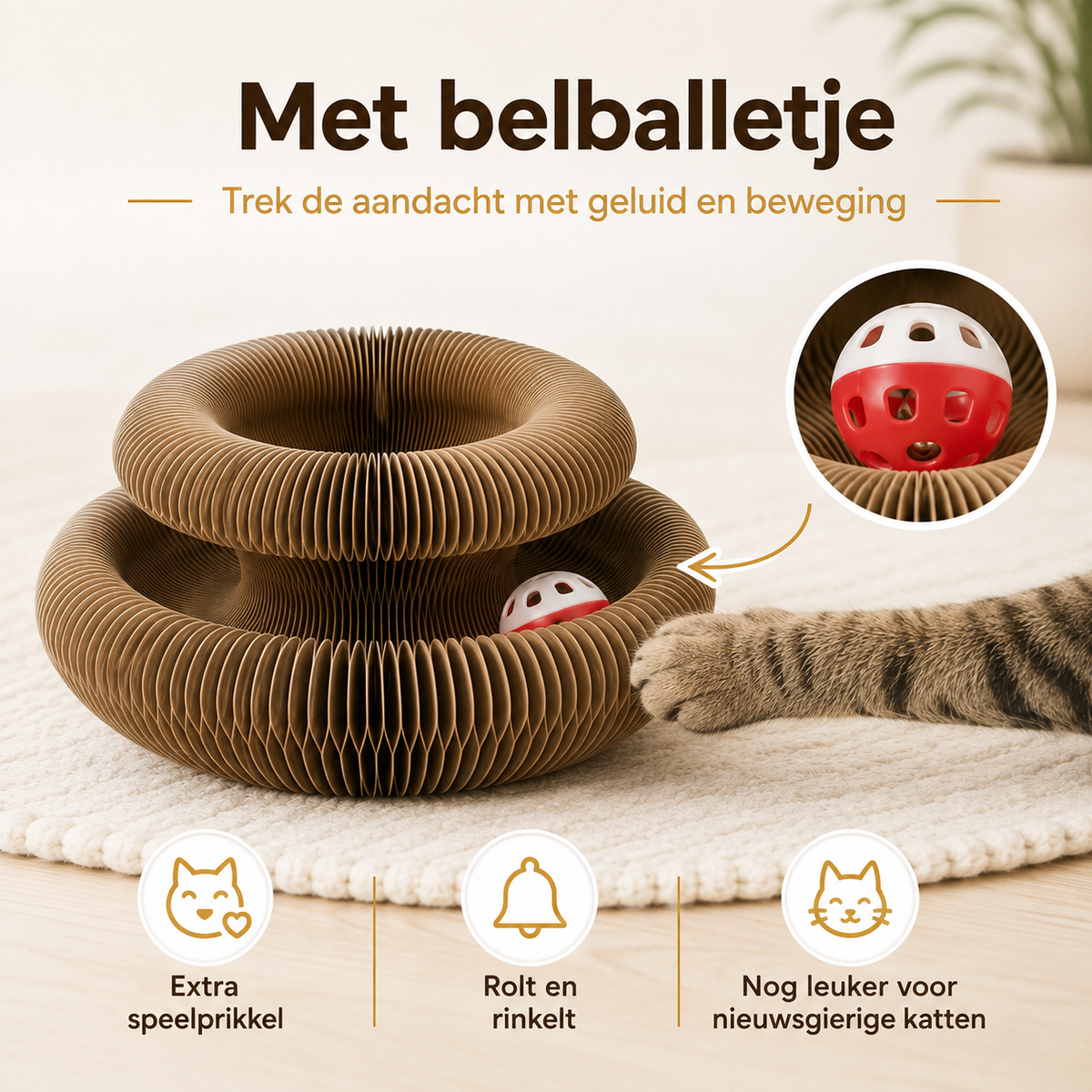 FlexiPaw™ – Flexibele Krab- & Speelplek voor Katten