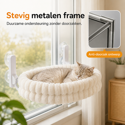 PurrView™ – Opvouwbare Kattenhangmat voor het Raam